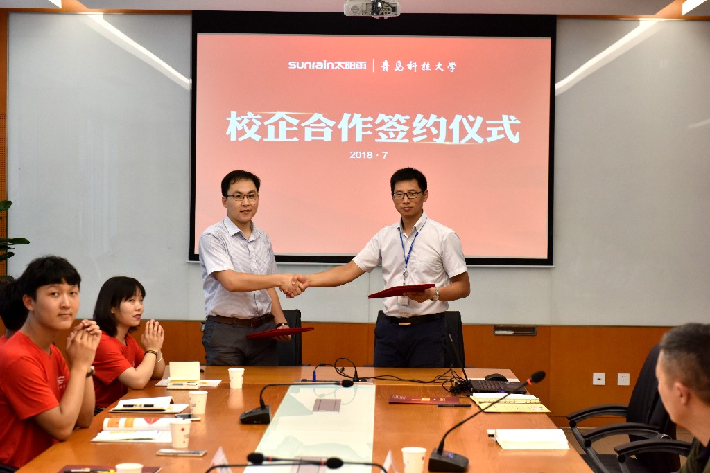 2、雙方共同簽署合作協(xié)議.jpg