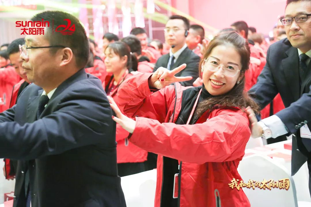 空氣能,太陽能,熱水器 太陽雨集團(tuán)