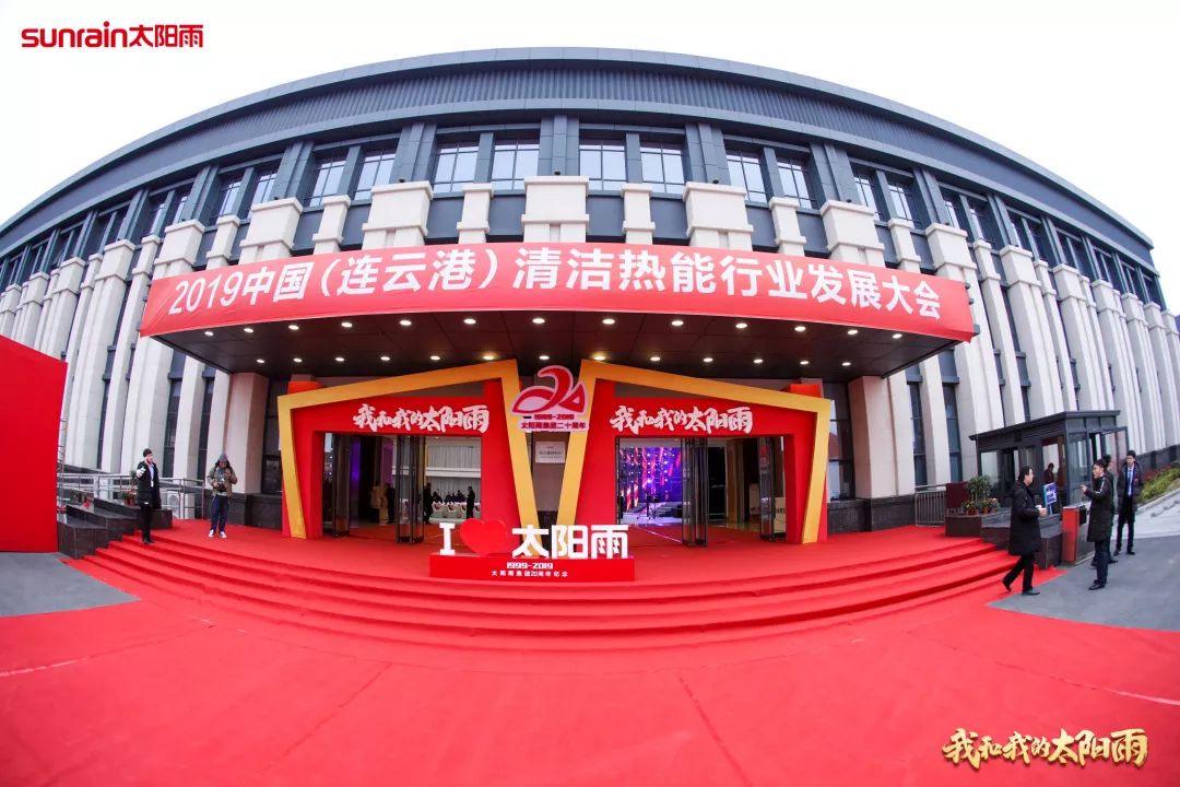 空氣能,太陽(yáng)能,熱水器