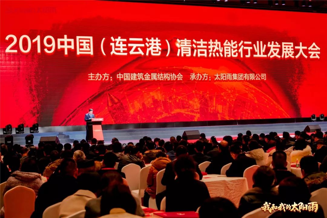 空氣能,太陽(yáng)能,熱水器 空氣能,太陽(yáng)能,熱水器