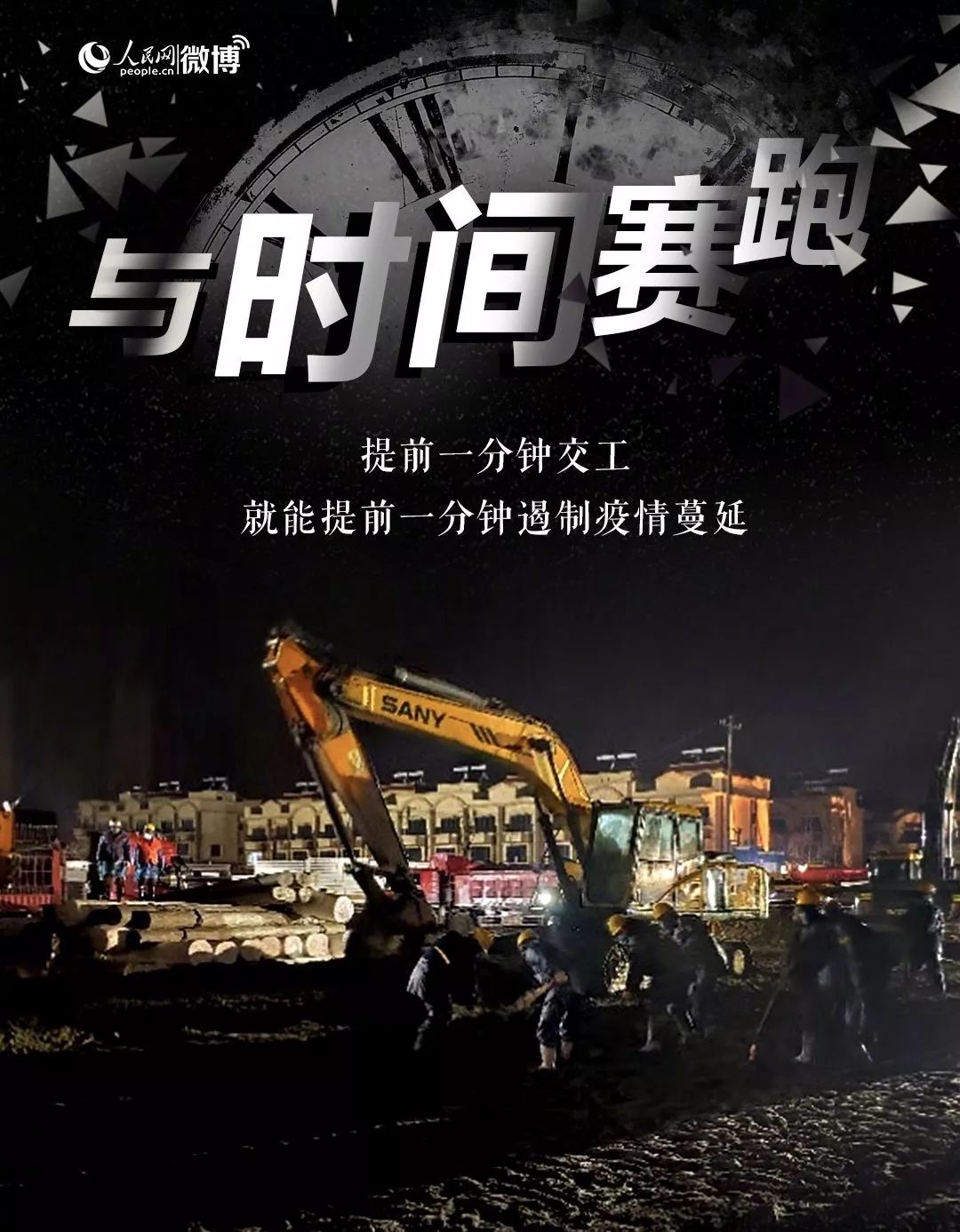 空氣能,太陽(yáng)能,熱水器