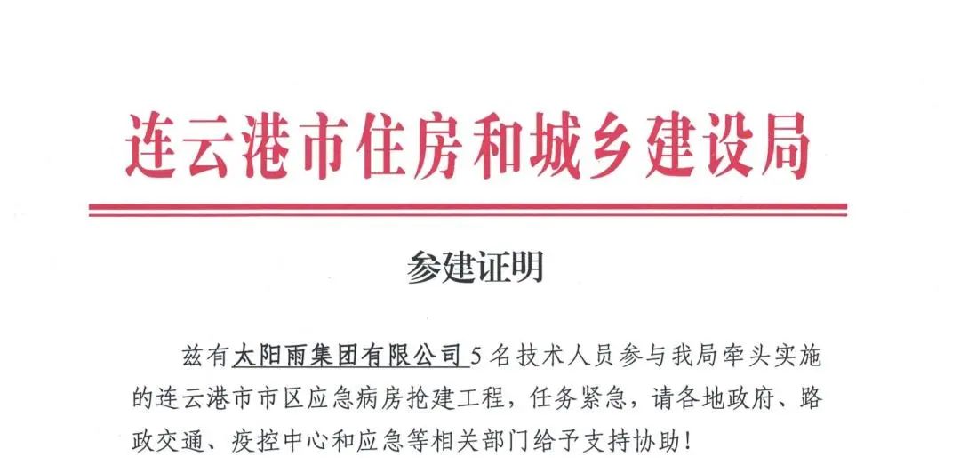 空氣能,太陽(yáng)能,熱水器 空氣能,太陽(yáng)能,熱水器