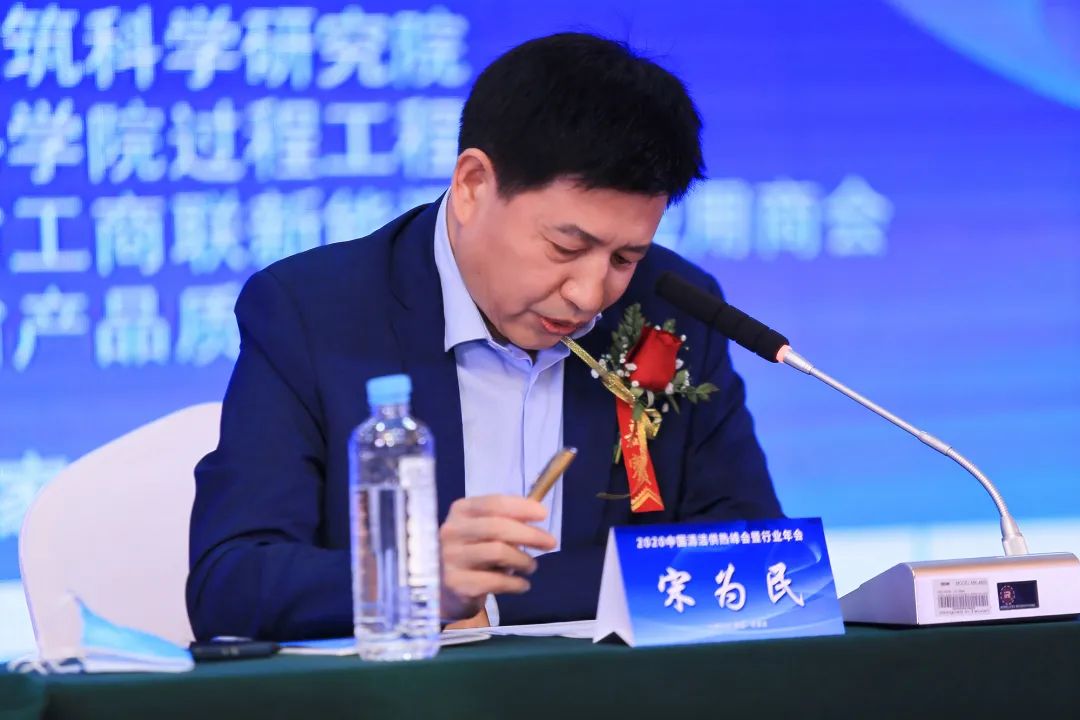 空氣能,太陽(yáng)能,熱水器 空氣能,太陽(yáng)能,熱水器