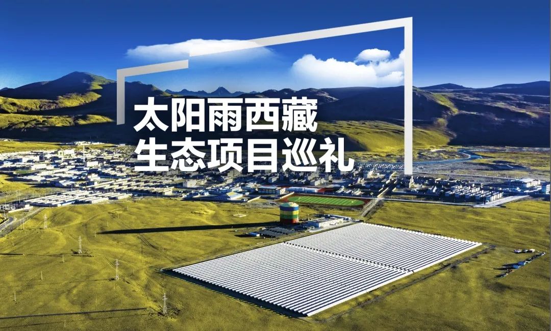 空氣能,太陽(yáng)能,熱水器 空氣能,太陽(yáng)能,熱水器
