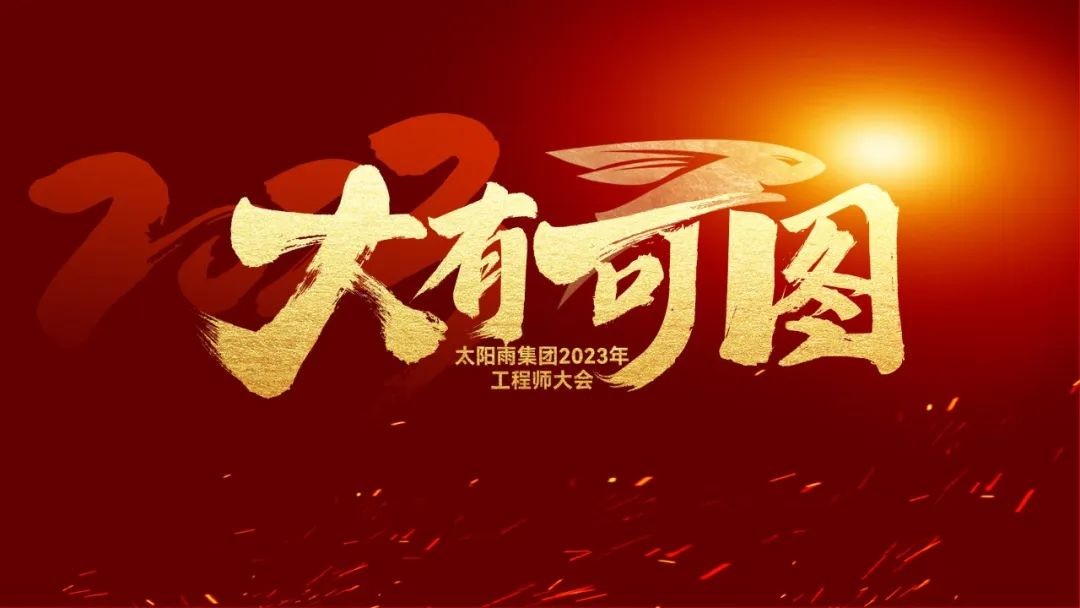 空氣能,太陽(yáng)能,熱水器 空氣能,太陽(yáng)能,熱水器