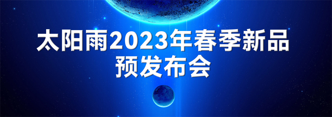 空氣能,太陽(yáng)能,熱水器 空氣能,太陽(yáng)能,熱水器