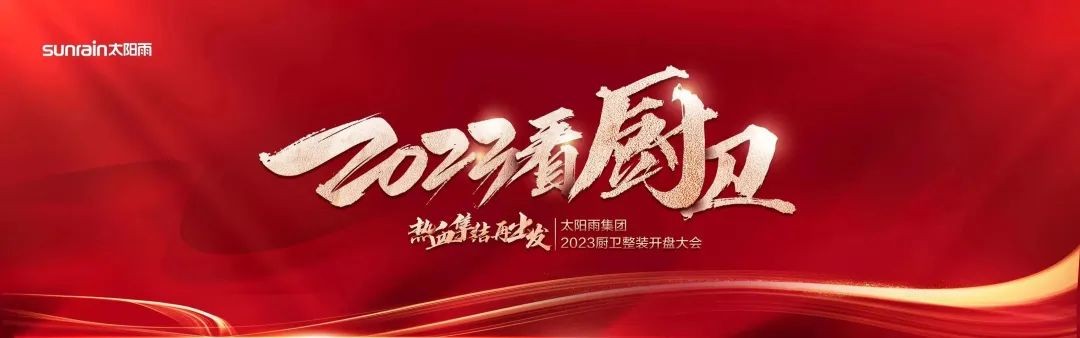空氣能,太陽(yáng)能,熱水器 空氣能,太陽(yáng)能,熱水器