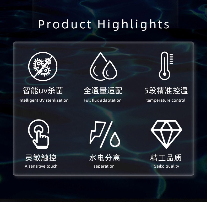 空氣能,太陽能,熱水器