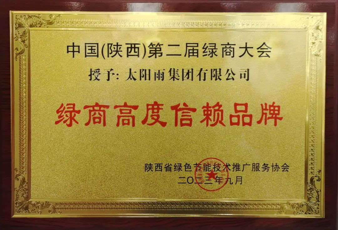 空氣能,太陽(yáng)能,熱水器 空氣能,太陽(yáng)能,熱水器