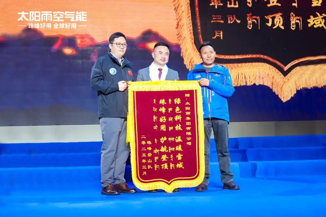 空氣能,太陽(yáng)能,熱水器