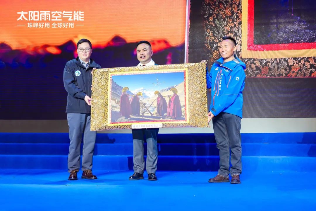 空氣能,太陽(yáng)能,熱水器