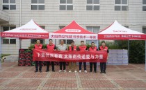太陽(yáng)雨集團(tuán)馳援京津冀洪澇區(qū)域，以行動(dòng)守護(hù)民生溫暖